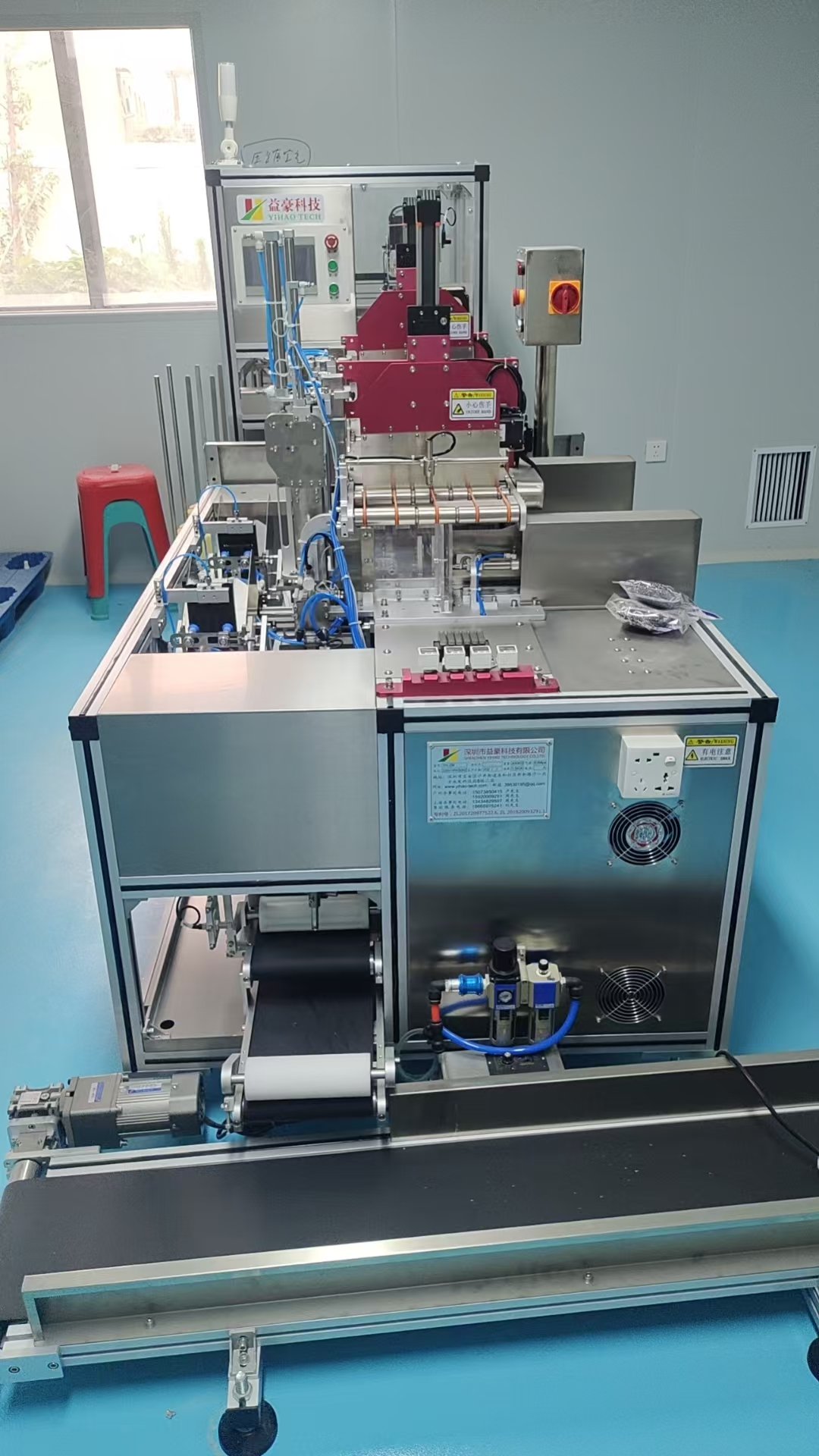 我是如何優化面膜折疊機，突破返工零缺陷