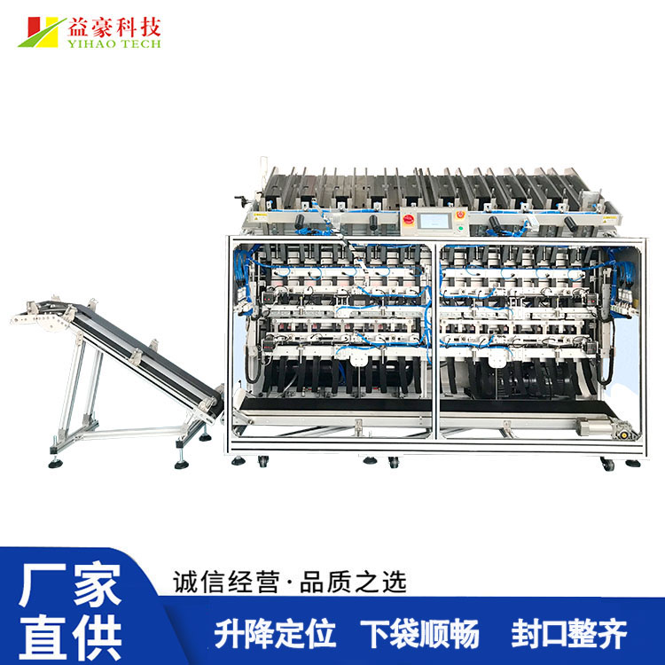 面膜灌裝機如何賦能新消費